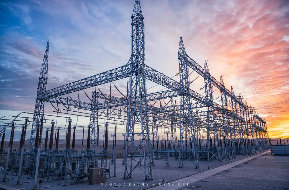 国家能源局发文规范电力市场生意行为